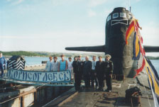 Официальная делегация г.Борисоглебска на крейсере